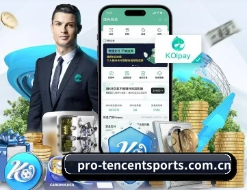 腾讯体育 APP